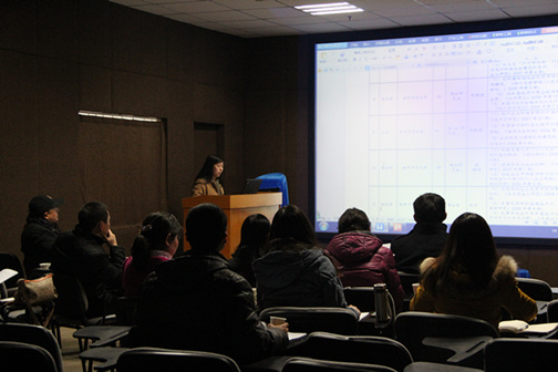 王教授中医讲座 2c3e98b4-f8ef-4546-a52a-bd40fd1dd8f4.jpg